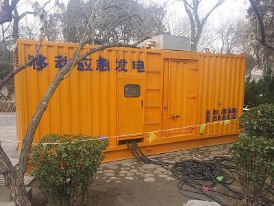 清远柴油发电机维修保养工作要做哪些